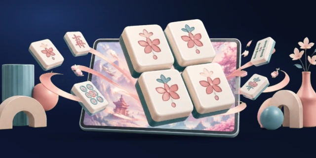 二人麻将