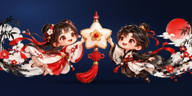 赢财星